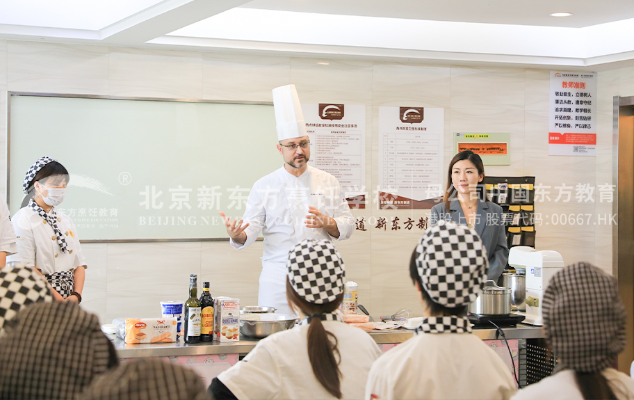 山西女人操逼北京新东方烹饪学校-学生采访